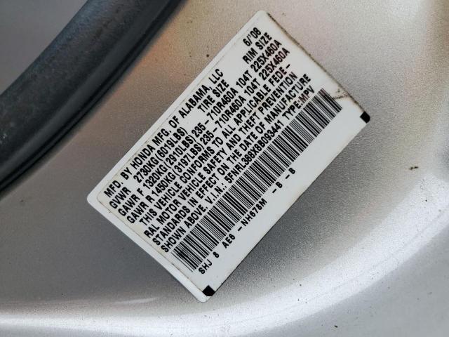 Photo 12 VIN: 5FNRL388X8B093441 - HONDA ODYSSEY 