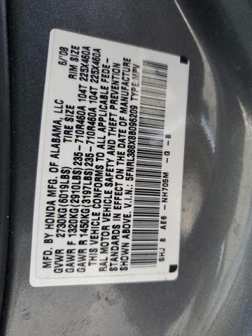 Photo 13 VIN: 5FNRL388X8B096209 - HONDA ODYSSEY 