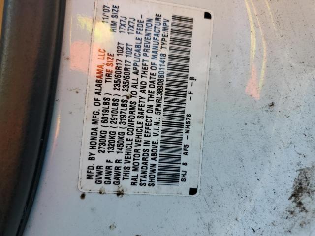 Photo 13 VIN: 5FNRL38908B011418 - HONDA ODYSSEY TO 