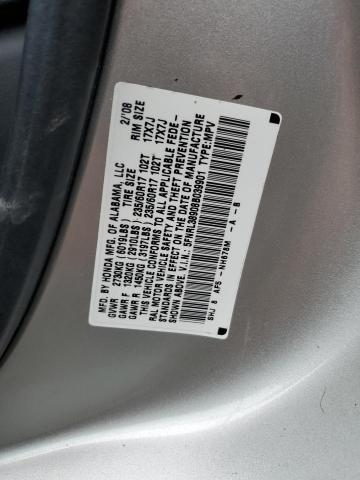 Photo 12 VIN: 5FNRL38908B039901 - HONDA ODYSSEY 