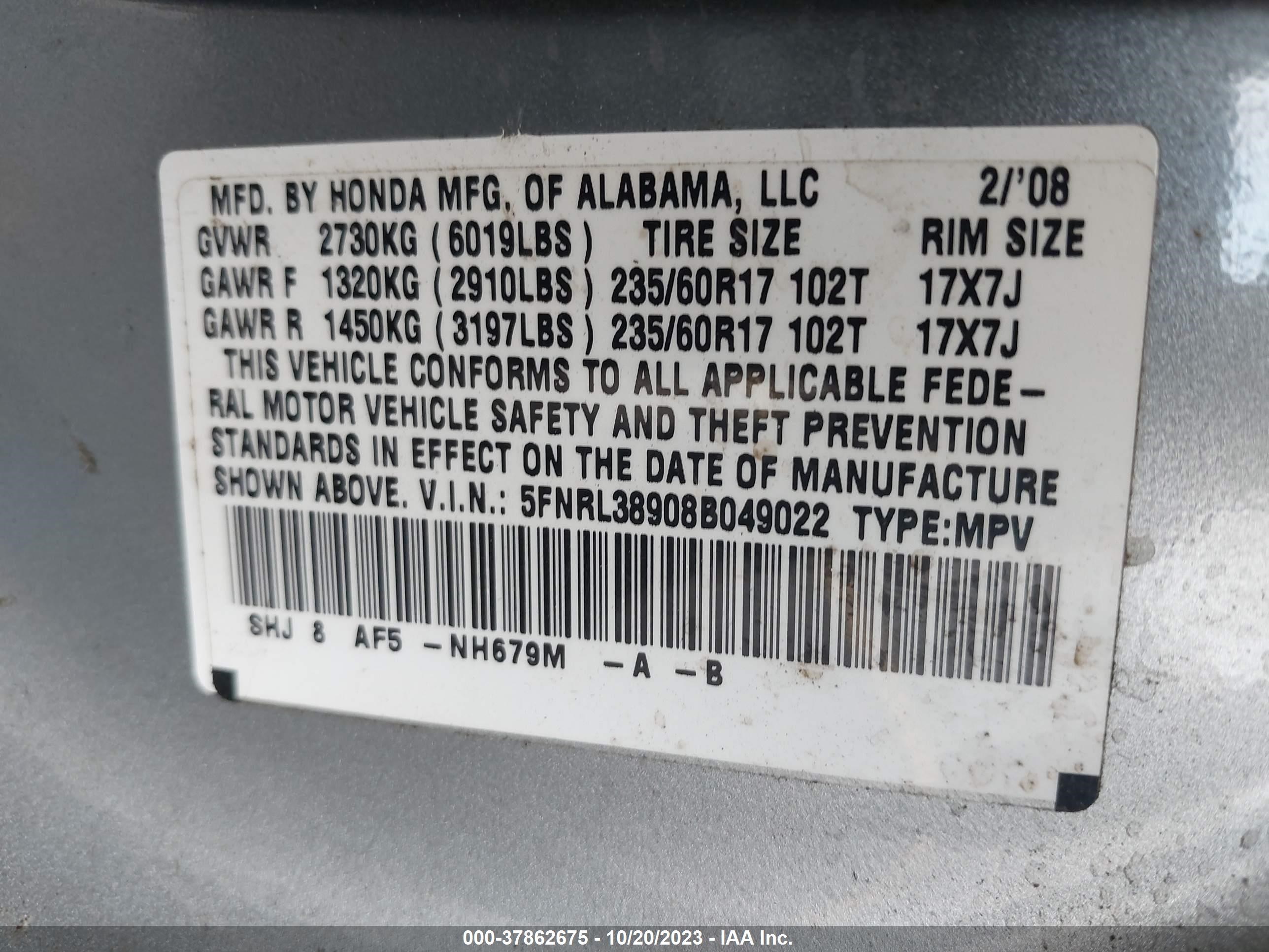 Photo 8 VIN: 5FNRL38908B049022 - HONDA ODYSSEY 