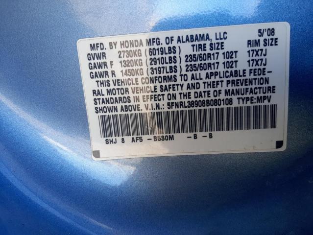 Photo 12 VIN: 5FNRL38908B080108 - HONDA ODYSSEY 