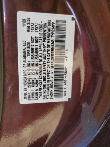 Photo 12 VIN: 5FNRL38909B041343 - HONDA ODYSSEY TO 