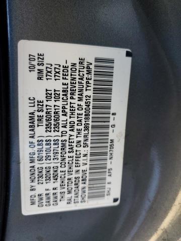 Photo 12 VIN: 5FNRL38918B004512 - HONDA ODYSSEY 