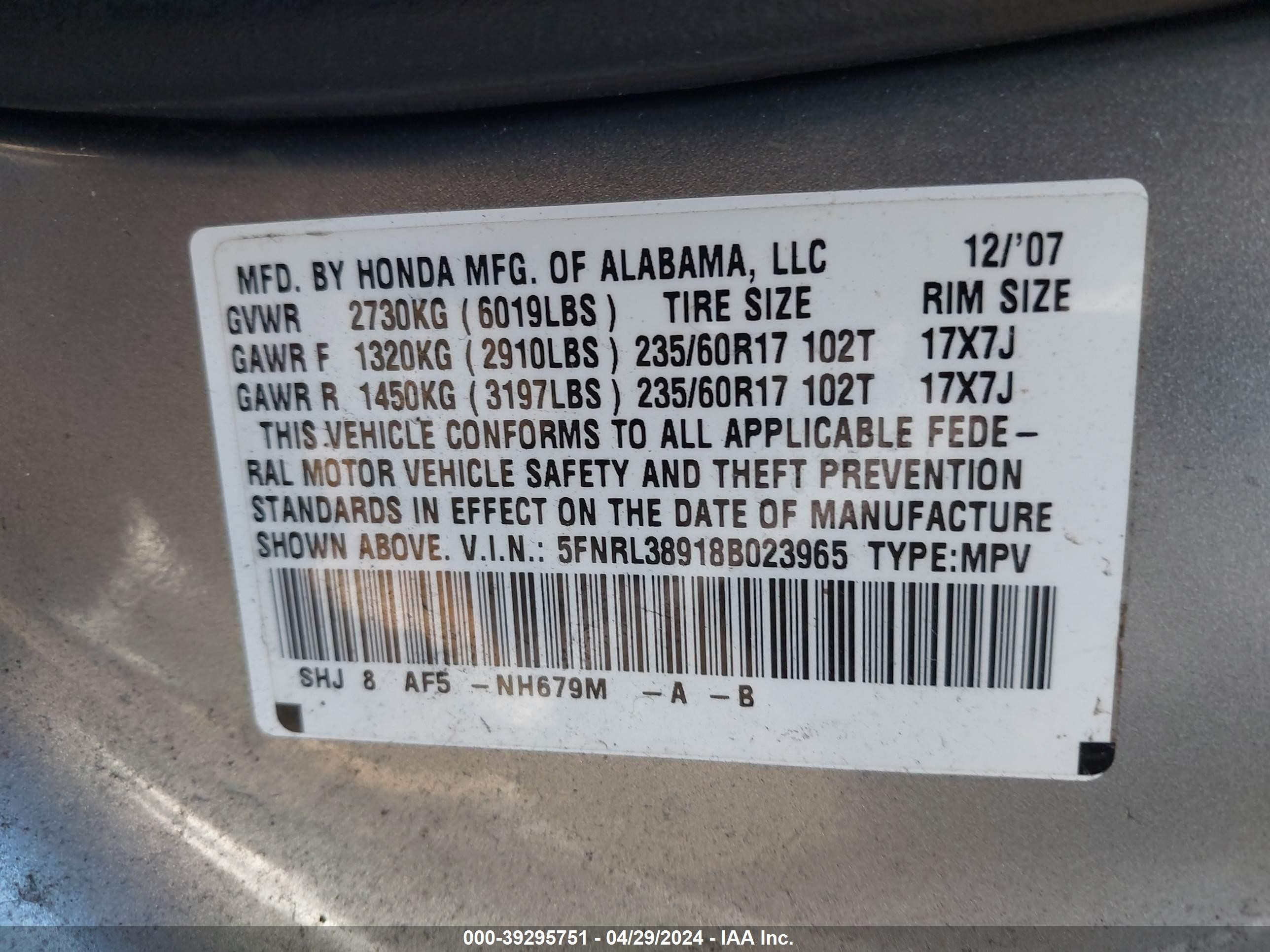 Photo 8 VIN: 5FNRL38918B023965 - HONDA ODYSSEY 