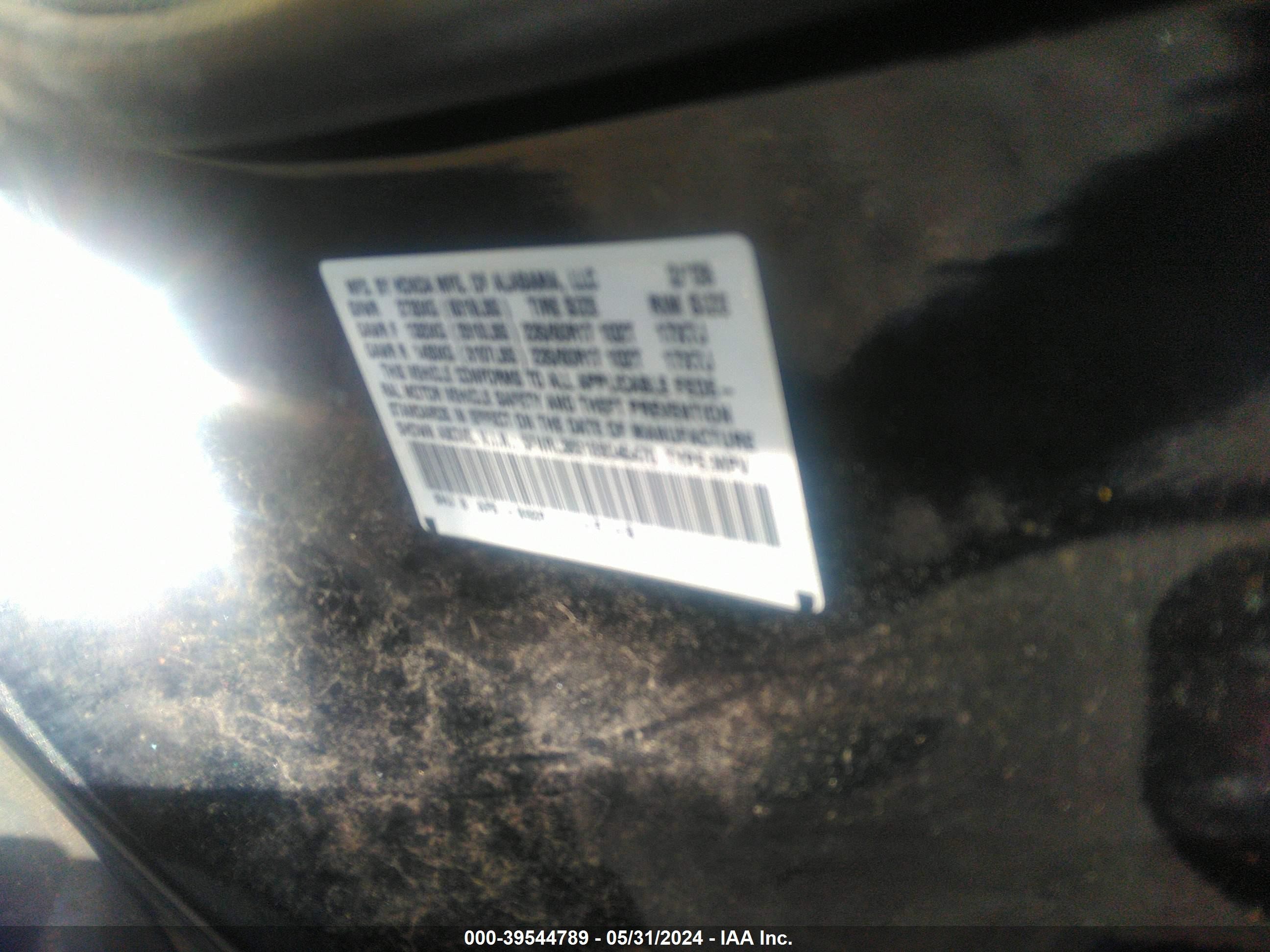 Photo 8 VIN: 5FNRL38918B046470 - HONDA ODYSSEY 