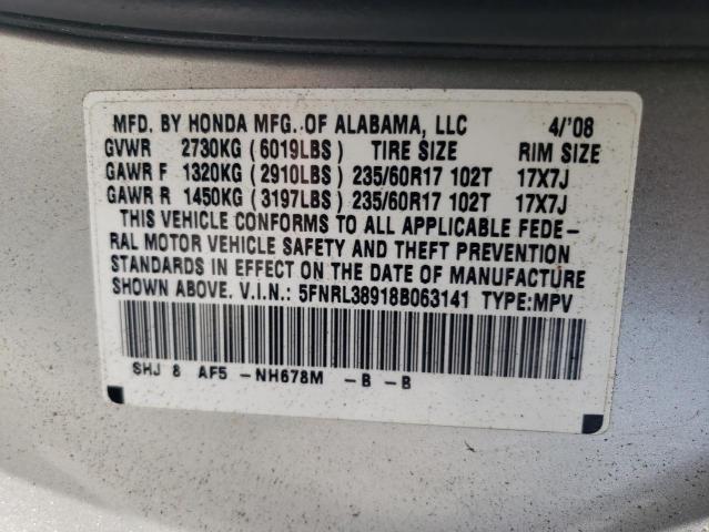 Photo 12 VIN: 5FNRL38918B063141 - HONDA ODYSSEY 