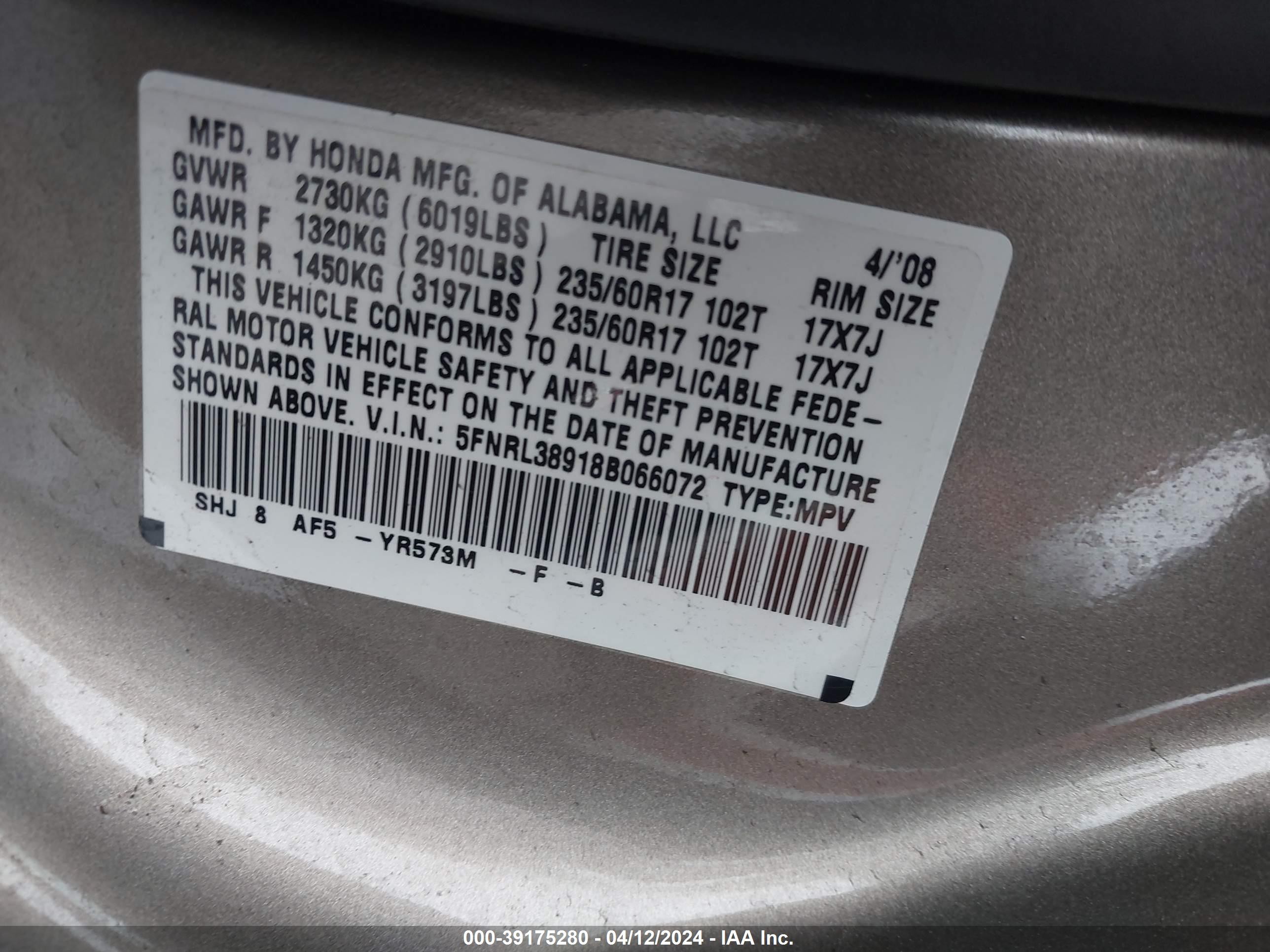 Photo 8 VIN: 5FNRL38918B066072 - HONDA ODYSSEY 