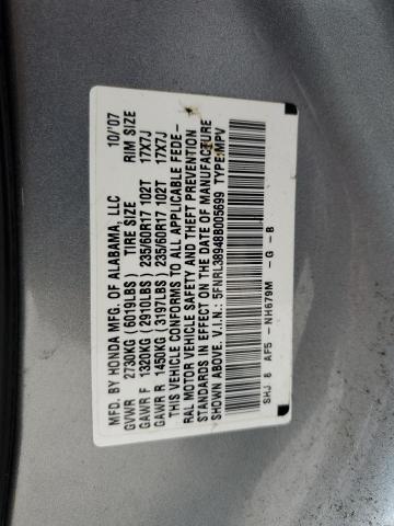 Photo 12 VIN: 5FNRL38948B005699 - HONDA ODYSSEY 