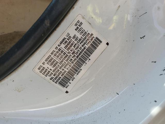 Photo 13 VIN: 5FNRL38948B006481 - HONDA ODYSSEY TO 