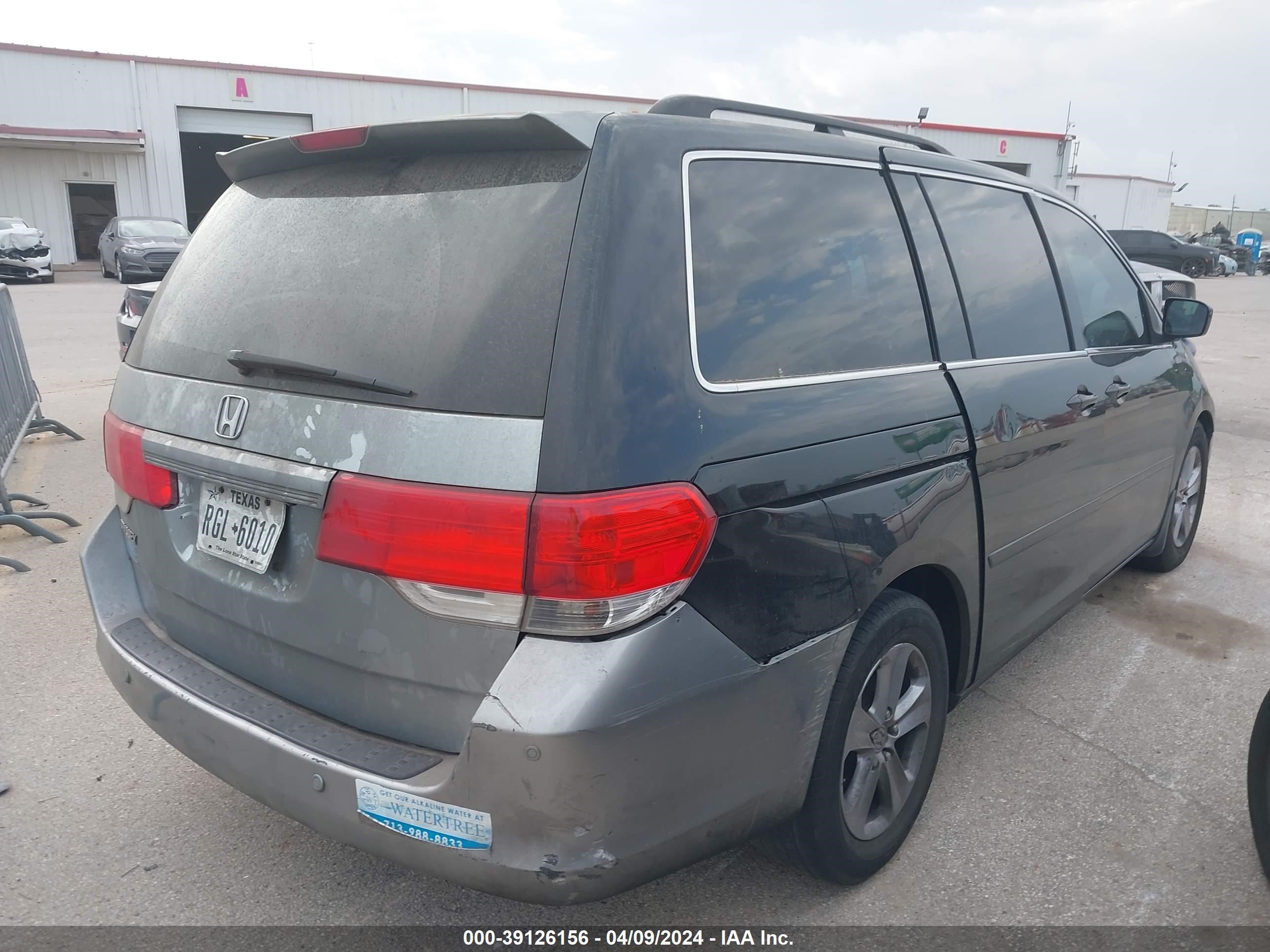 Photo 3 VIN: 5FNRL38949B036422 - HONDA ODYSSEY 