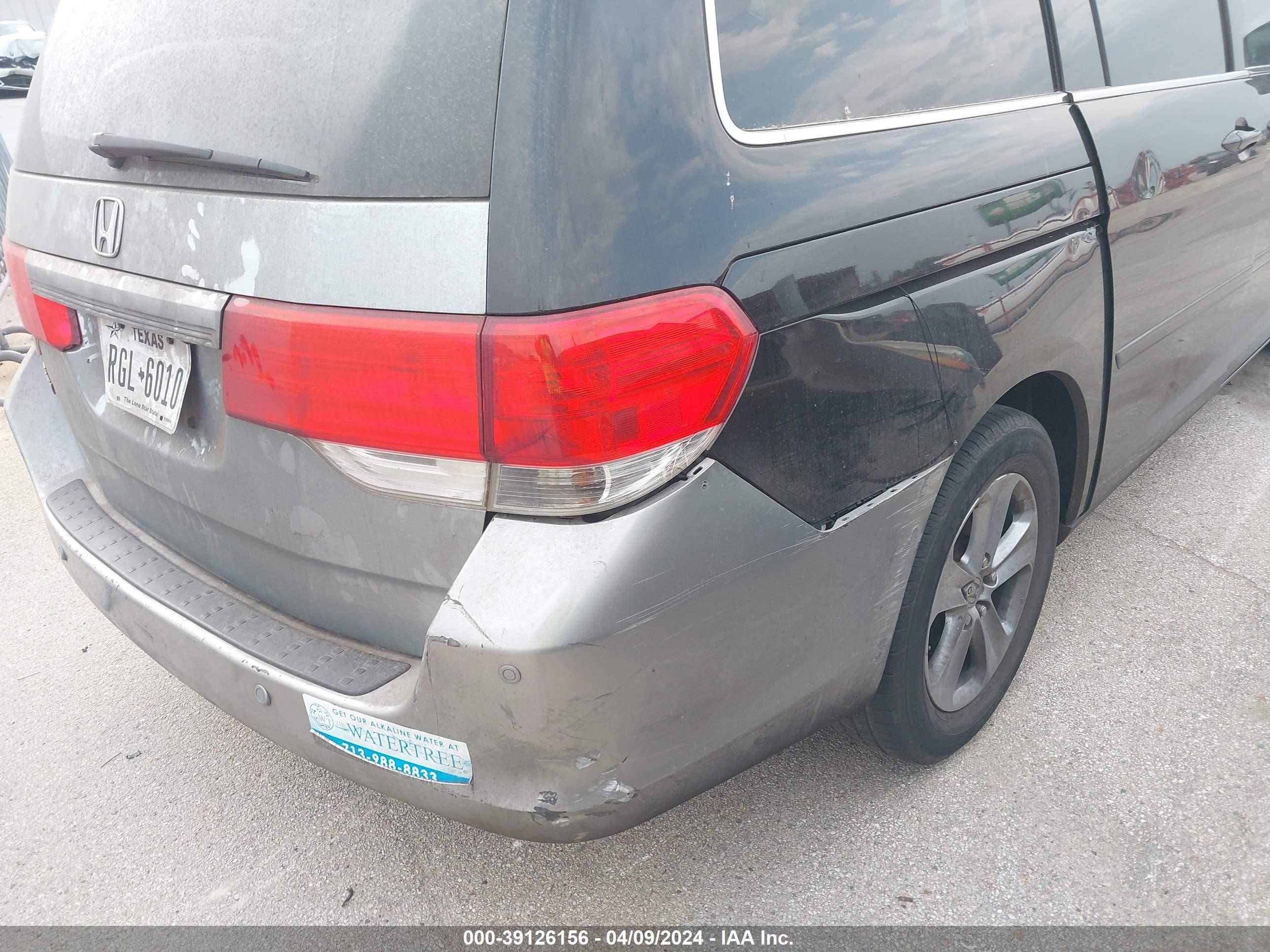 Photo 5 VIN: 5FNRL38949B036422 - HONDA ODYSSEY 