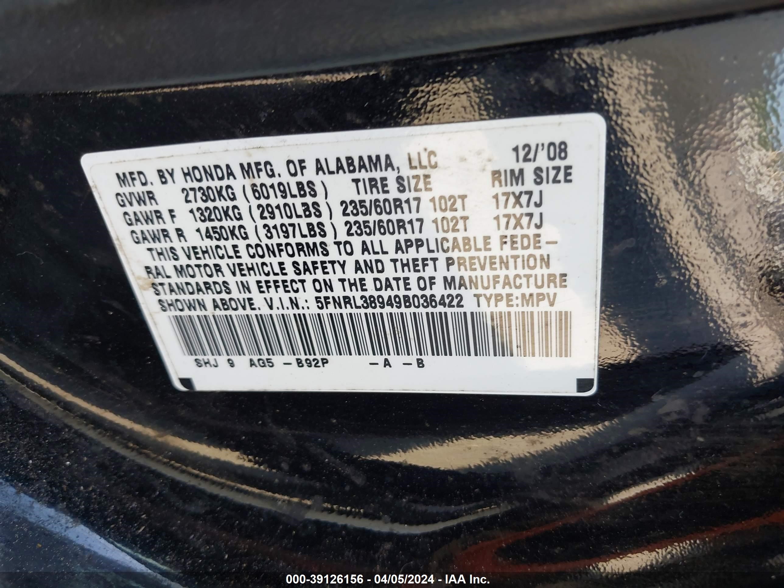 Photo 8 VIN: 5FNRL38949B036422 - HONDA ODYSSEY 