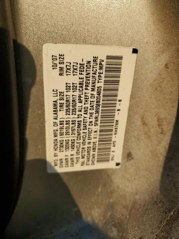 Photo 12 VIN: 5FNRL38958B004805 - HONDA ODYSSEY 