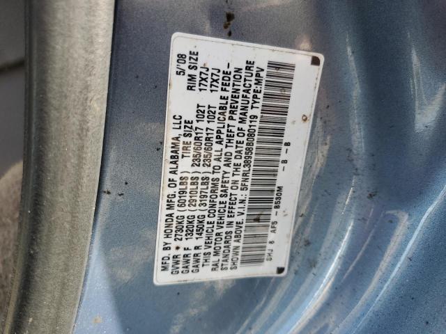 Photo 12 VIN: 5FNRL38958B080119 - HONDA ODYSSEY 