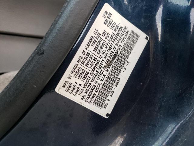 Photo 12 VIN: 5FNRL38959B045372 - HONDA ODYSSEY 