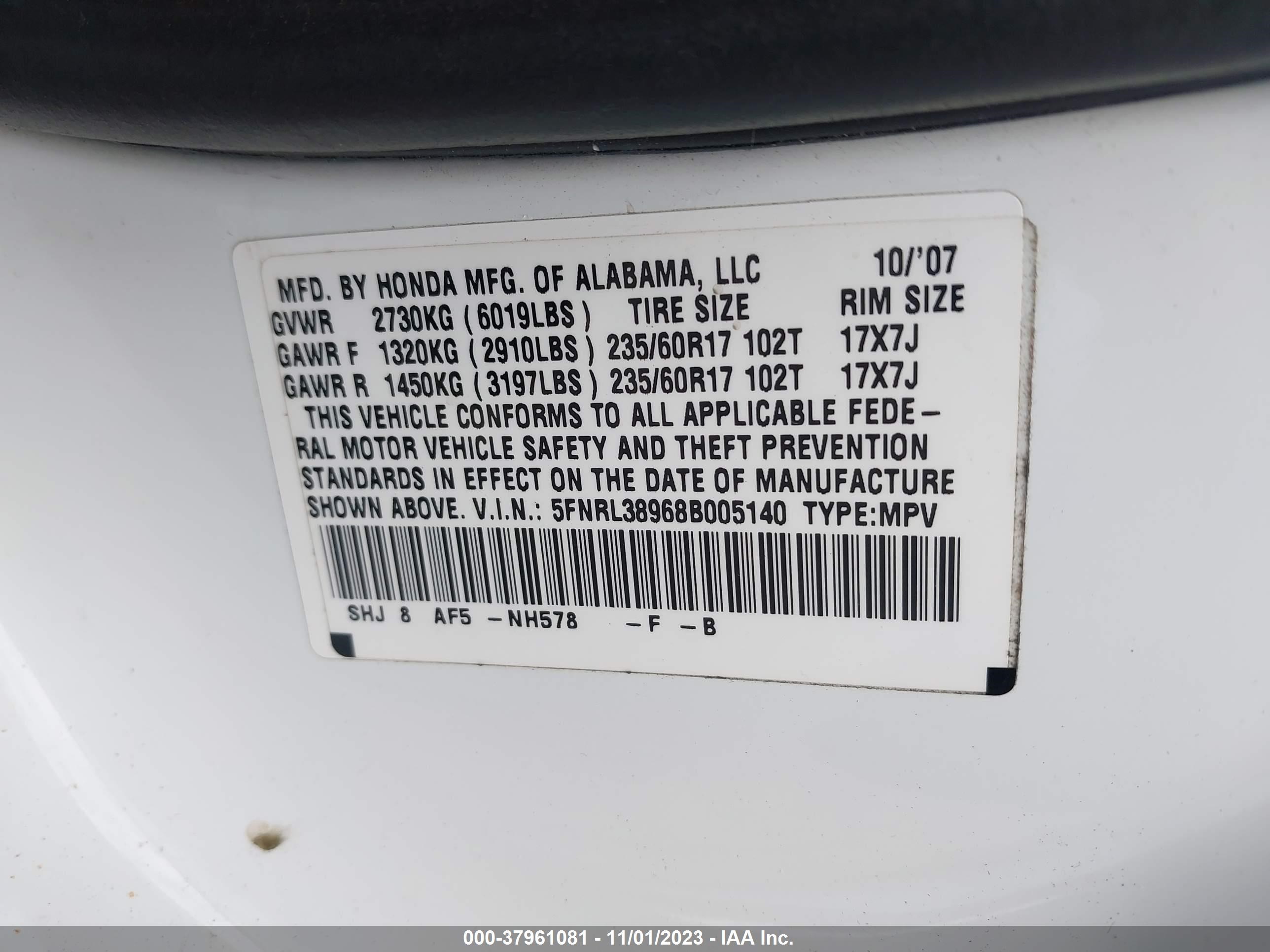 Photo 8 VIN: 5FNRL38968B005140 - HONDA ODYSSEY 