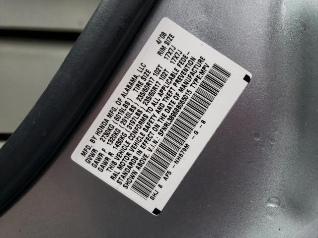 Photo 12 VIN: 5FNRL38968B065015 - HONDA ODYSSEY 