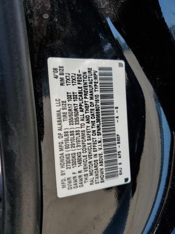 Photo 13 VIN: 5FNRL38968B071610 - HONDA ODYSSEY 