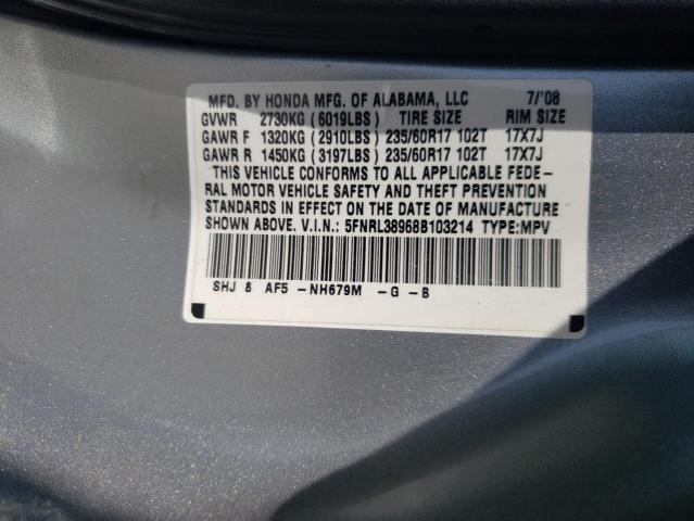 Photo 11 VIN: 5FNRL38968B103214 - HONDA ODYSSEY 