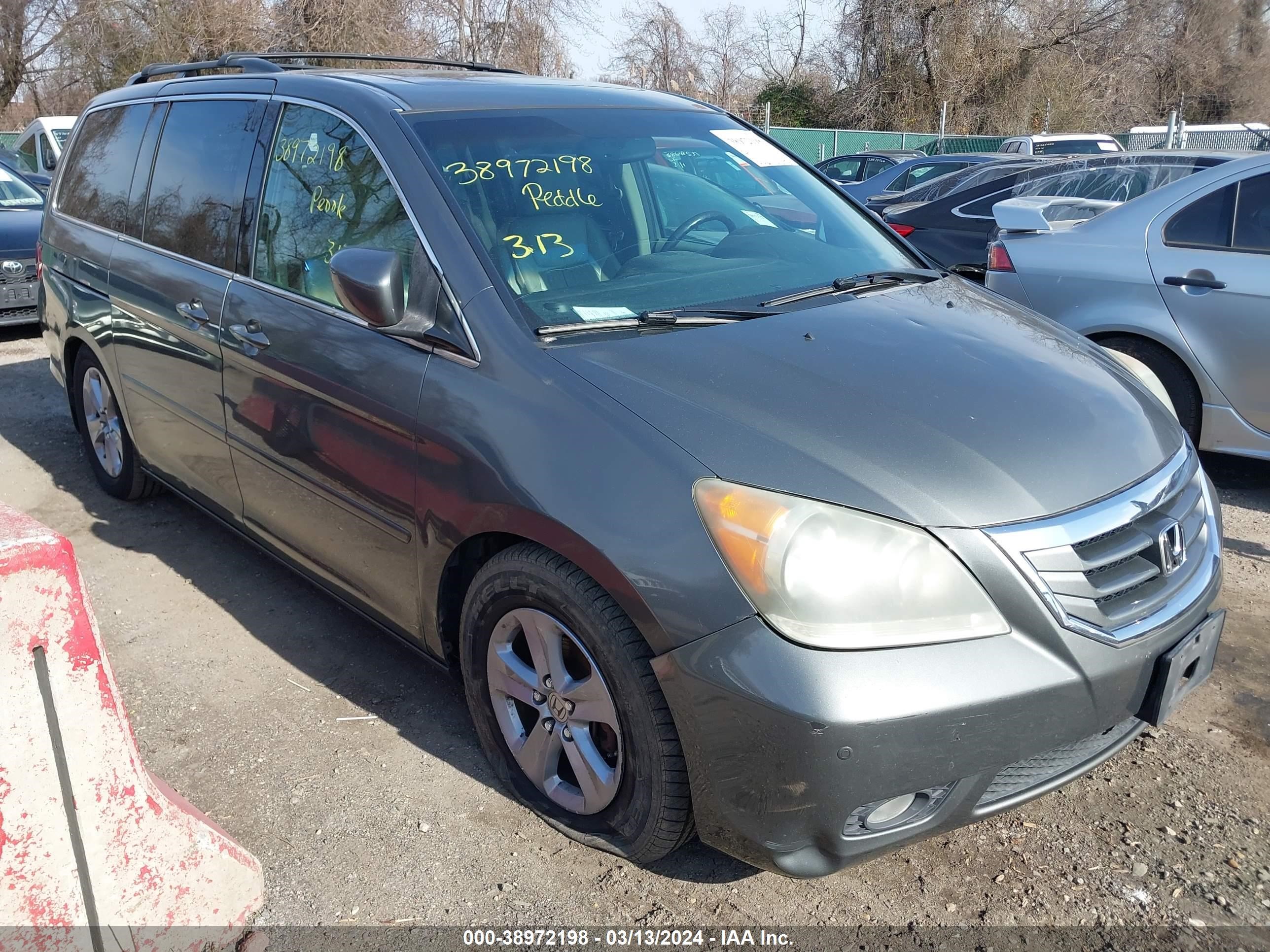 Photo 0 VIN: 5FNRL38978B018849 - HONDA ODYSSEY 