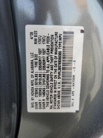 Photo 12 VIN: 5FNRL38978B066366 - HONDA ODYSSEY TO 