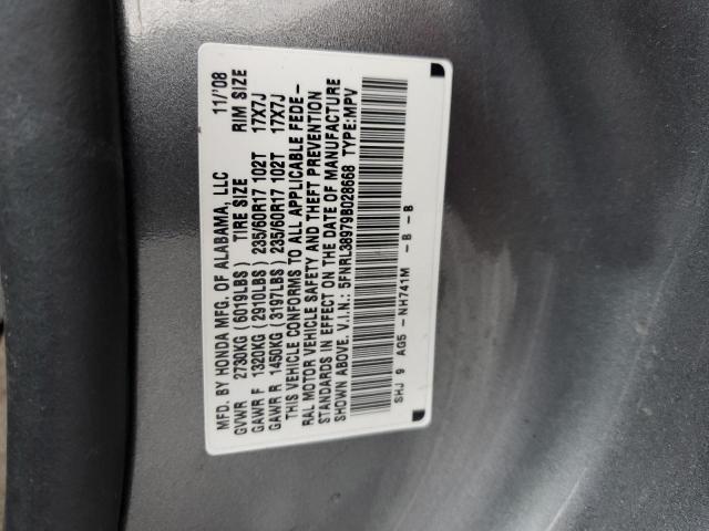 Photo 12 VIN: 5FNRL38979B028668 - HONDA ODYSSEY 