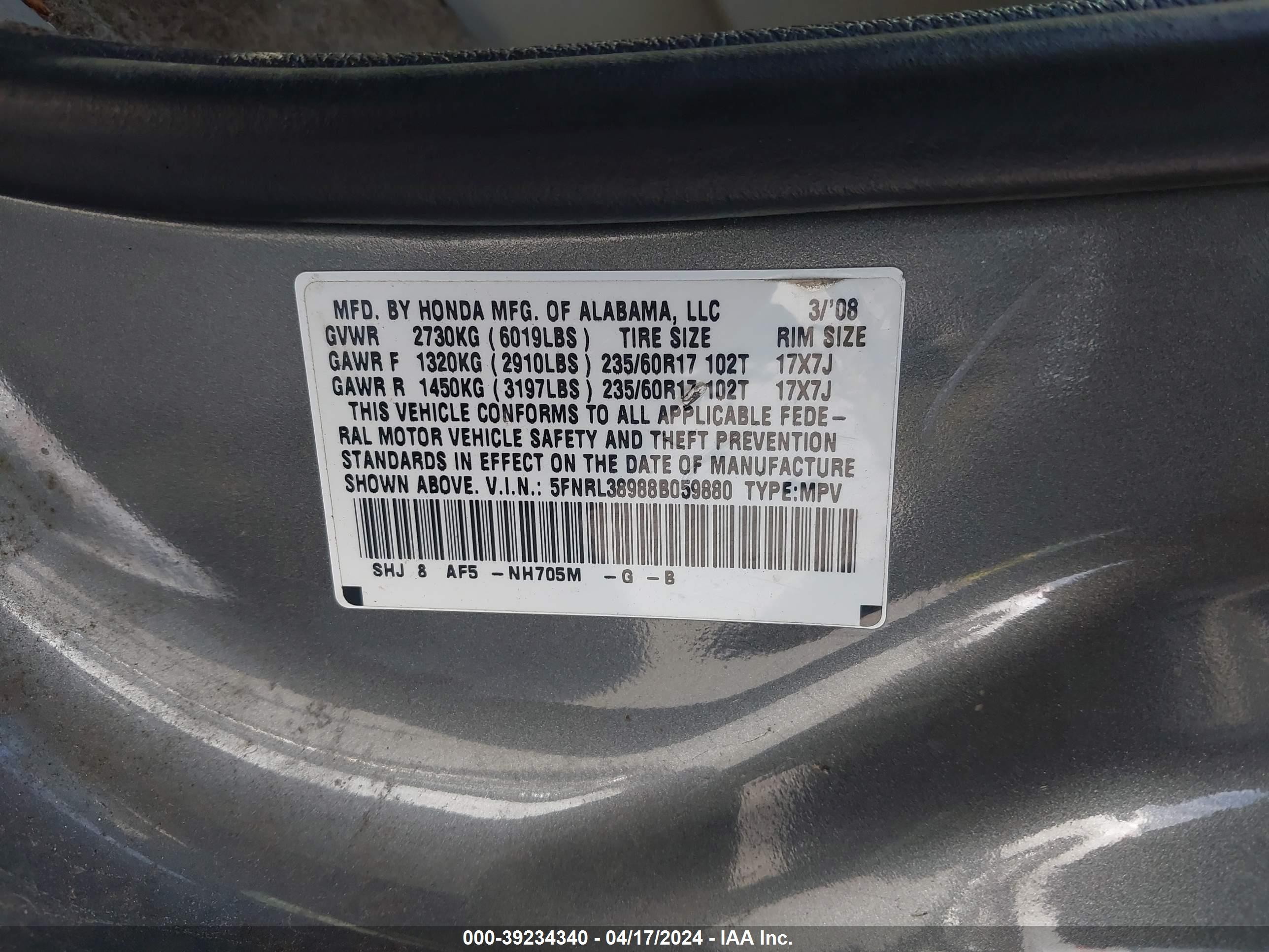 Photo 8 VIN: 5FNRL38988B059880 - HONDA ODYSSEY 