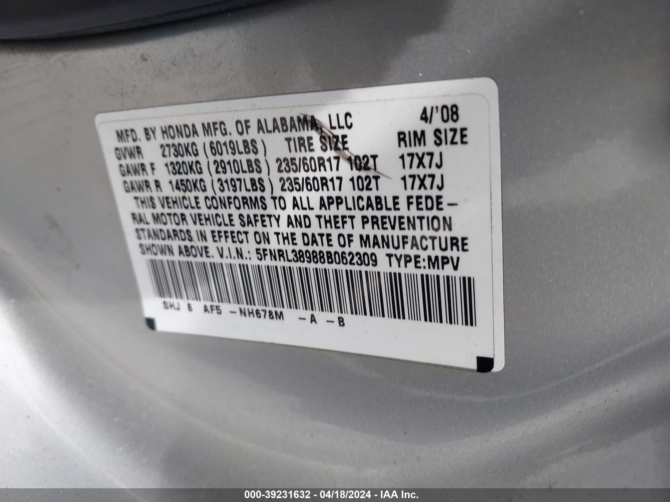 Photo 8 VIN: 5FNRL38988B062309 - HONDA ODYSSEY 