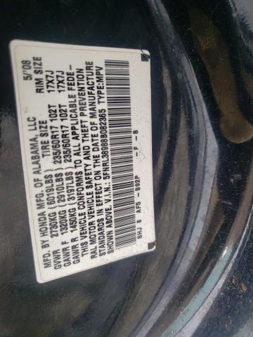 Photo 12 VIN: 5FNRL38988B082365 - HONDA ODYSSEY 