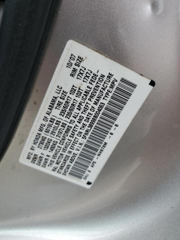 Photo 12 VIN: 5FNRL38998B004063 - HONDA ODYSSEY TO 