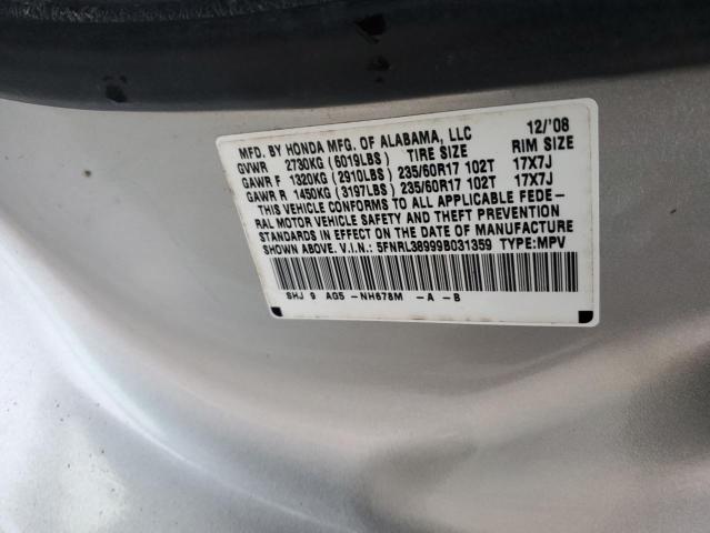 Photo 13 VIN: 5FNRL38999B031359 - HONDA ODYSSEY TO 