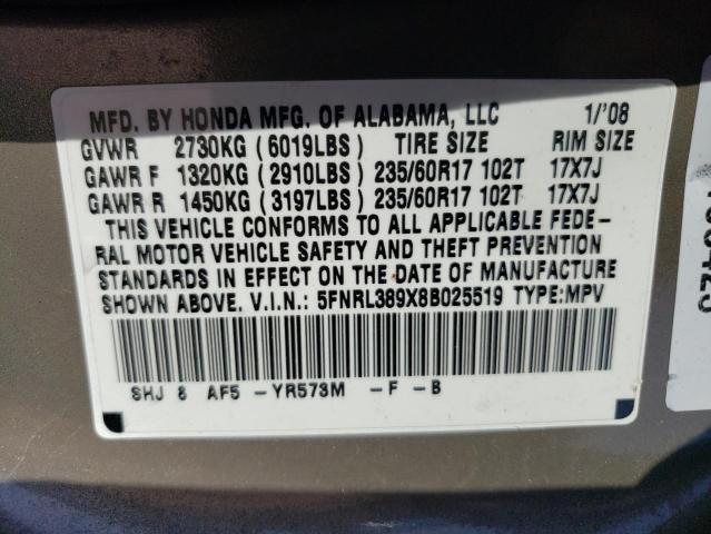 Photo 12 VIN: 5FNRL389X8B025519 - HONDA ODYSSEY TO 