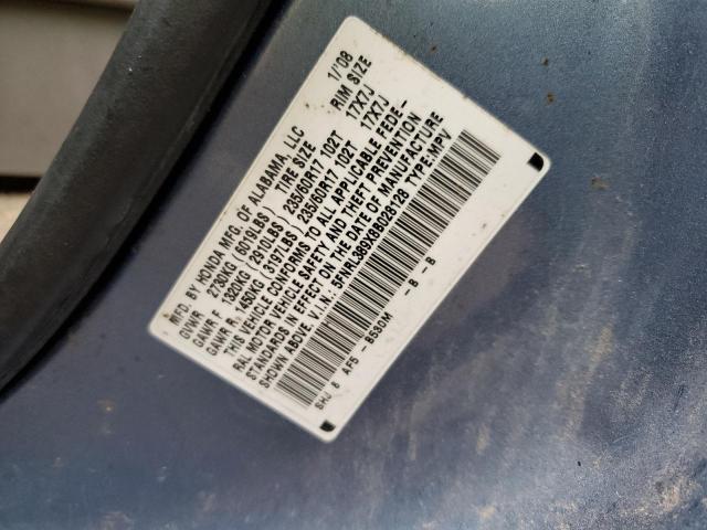 Photo 12 VIN: 5FNRL389X8B028128 - HONDA ODYSSEY TO 