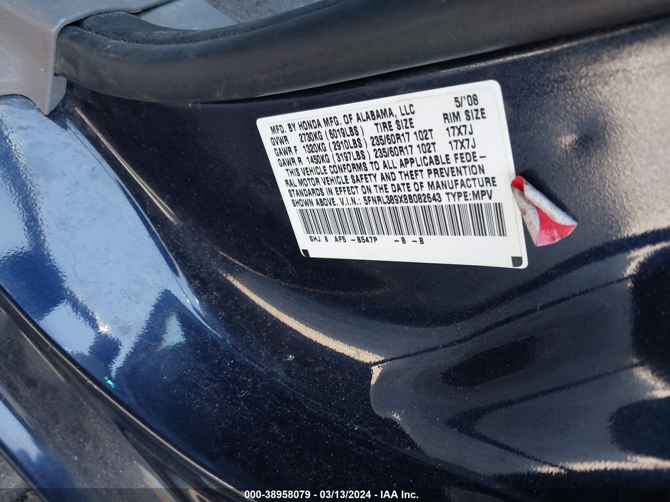 Photo 8 VIN: 5FNRL389X8B082643 - HONDA ODYSSEY 