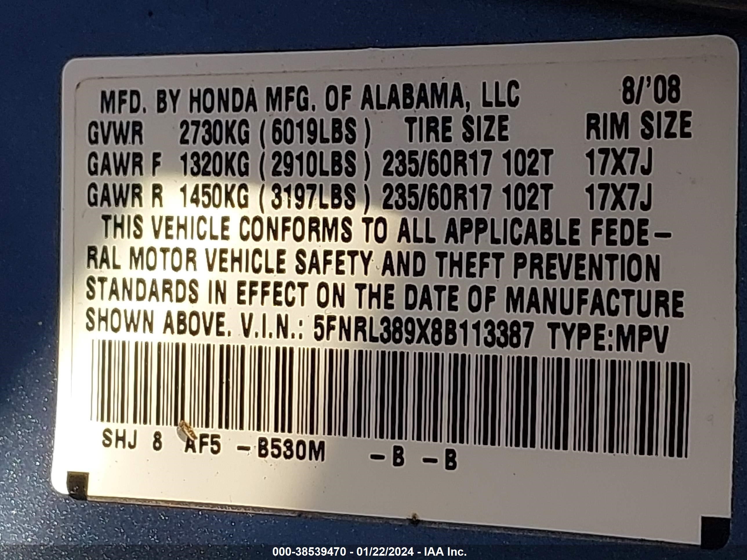 Photo 8 VIN: 5FNRL389X8B113387 - HONDA ODYSSEY 