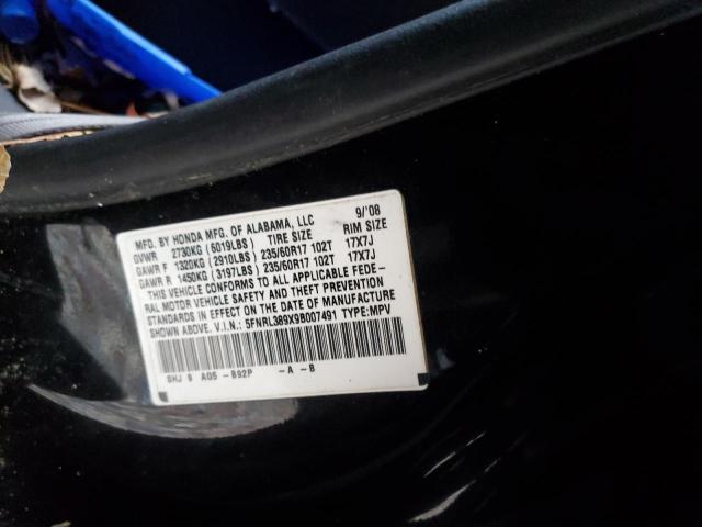 Photo 12 VIN: 5FNRL389X9B007491 - HONDA ODYSSEY 