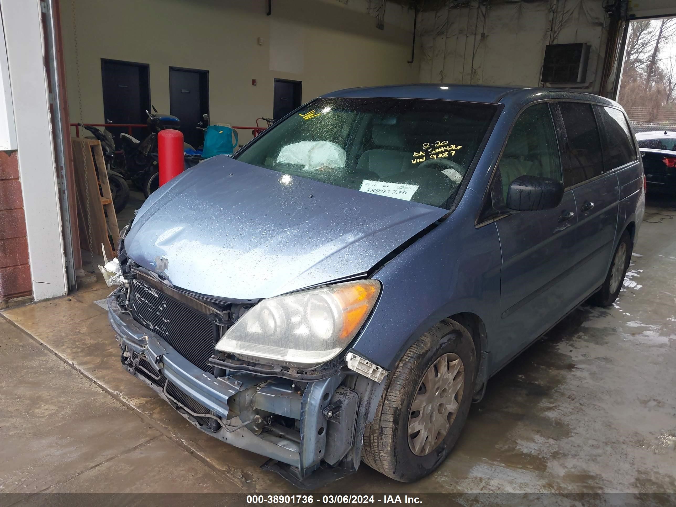 Photo 1 VIN: 5FNRL3H20AB009287 - HONDA ODYSSEY 