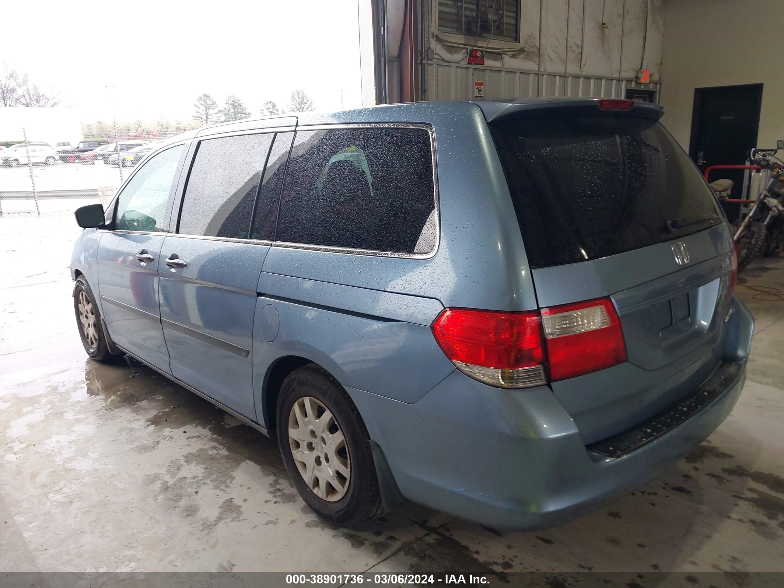 Photo 13 VIN: 5FNRL3H20AB009287 - HONDA ODYSSEY 