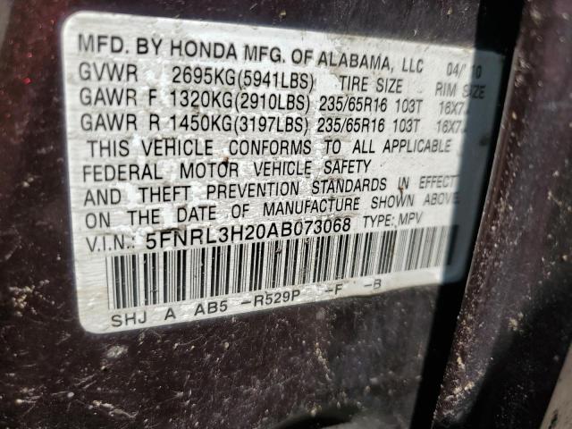 Photo 12 VIN: 5FNRL3H20AB073068 - HONDA ODYSSEY LX 