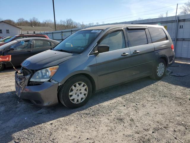 Photo 0 VIN: 5FNRL3H20AB079386 - HONDA ODYSSEY LX 