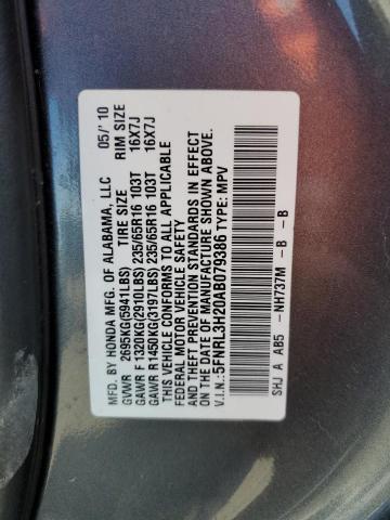 Photo 12 VIN: 5FNRL3H20AB079386 - HONDA ODYSSEY LX 