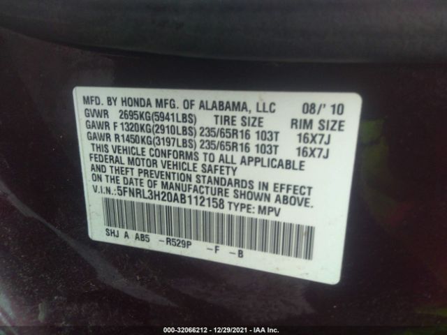 Photo 8 VIN: 5FNRL3H20AB112158 - HONDA ODYSSEY 