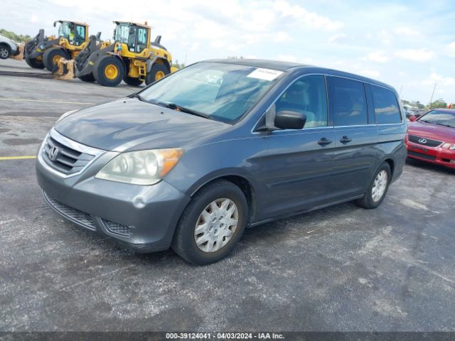 Photo 1 VIN: 5FNRL3H21AB007208 - HONDA ODYSSEY 