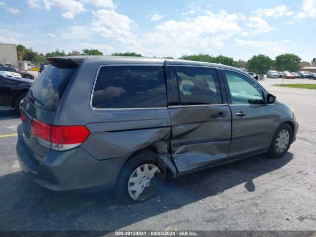 Photo 5 VIN: 5FNRL3H21AB007208 - HONDA ODYSSEY 