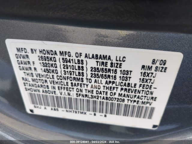 Photo 8 VIN: 5FNRL3H21AB007208 - HONDA ODYSSEY 