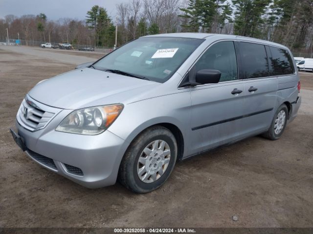 Photo 1 VIN: 5FNRL3H21AB012389 - HONDA ODYSSEY 