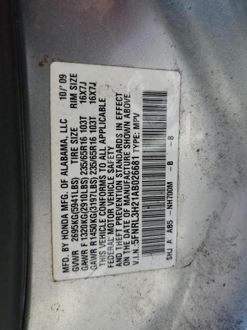 Photo 12 VIN: 5FNRL3H21AB026681 - HONDA ODYSSEY LX 