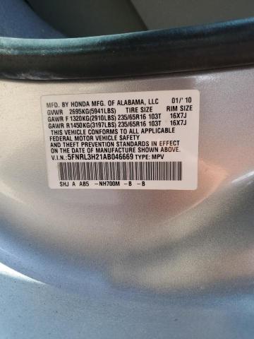 Photo 13 VIN: 5FNRL3H21AB046669 - HONDA ODYSSEY LX 