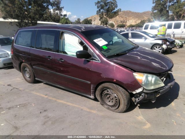 Photo 0 VIN: 5FNRL3H21AB047983 - HONDA ODYSSEY 